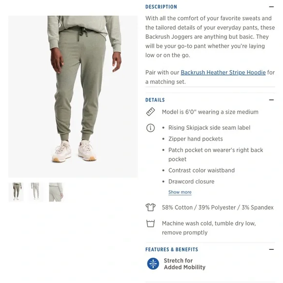 Backrush Heather Jogger